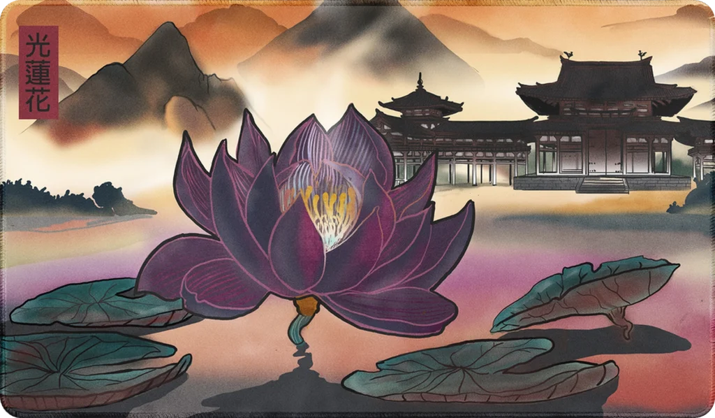 Light Lotus