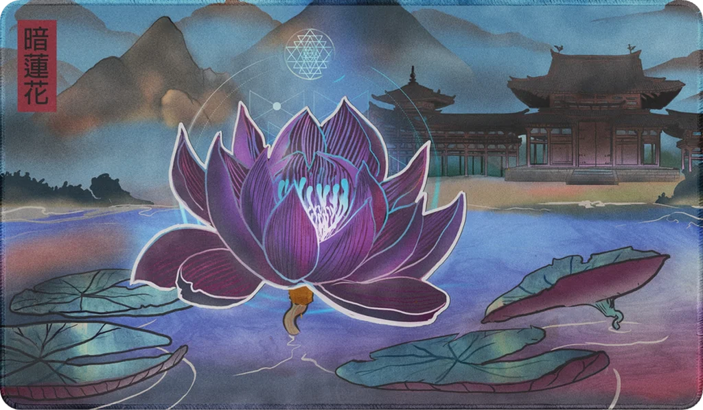 Dark Lotus
